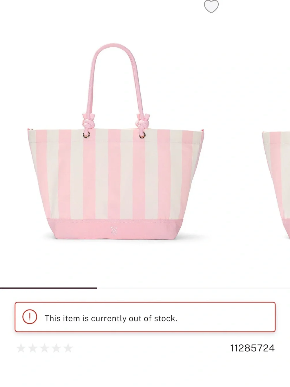 NWT Victoria Secret heritage stripe rope tote - Picture 5 of 6